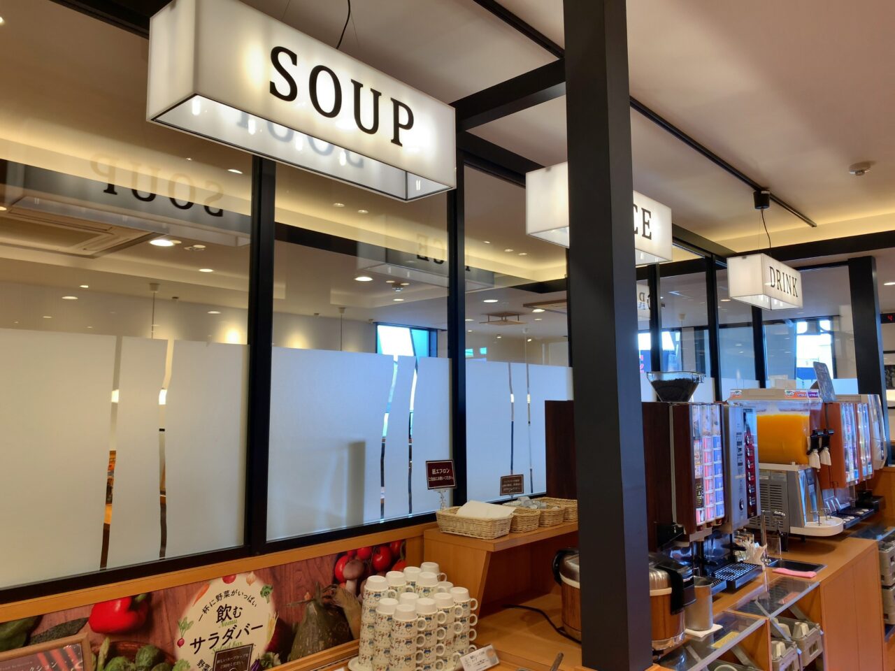 ステーキ宮大田原店リニューアルオープン06