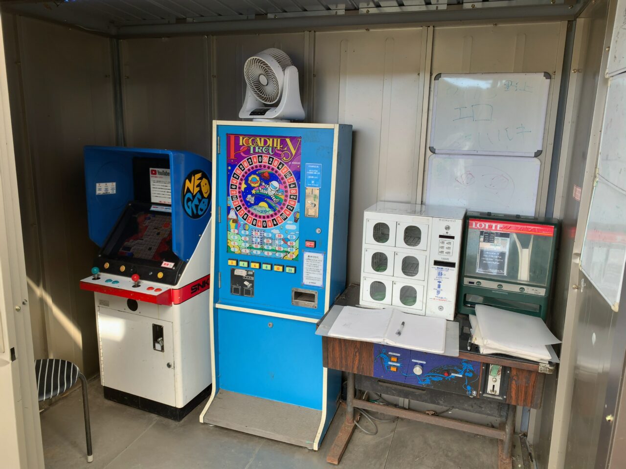 なかよし自販機コーナー07