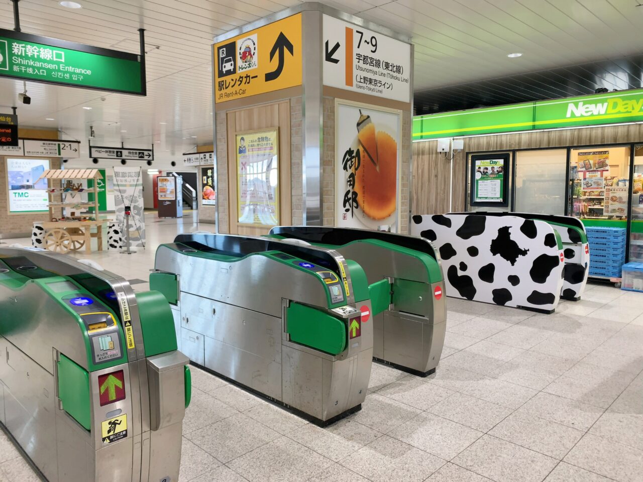 JR那須塩原駅の牛改札2411-04