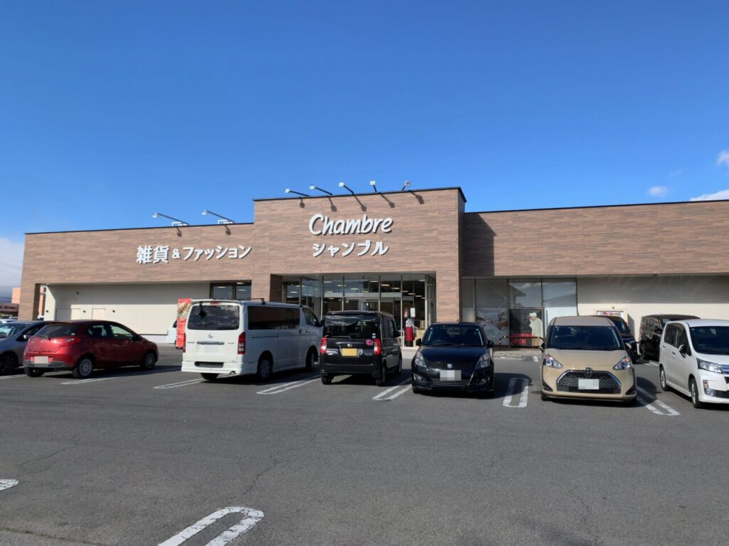 シャンブル大田原店リニューアルオープン01