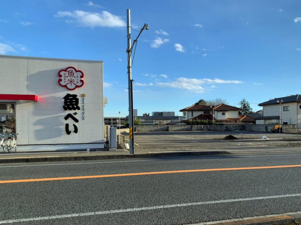 アイフルホーム閉店01