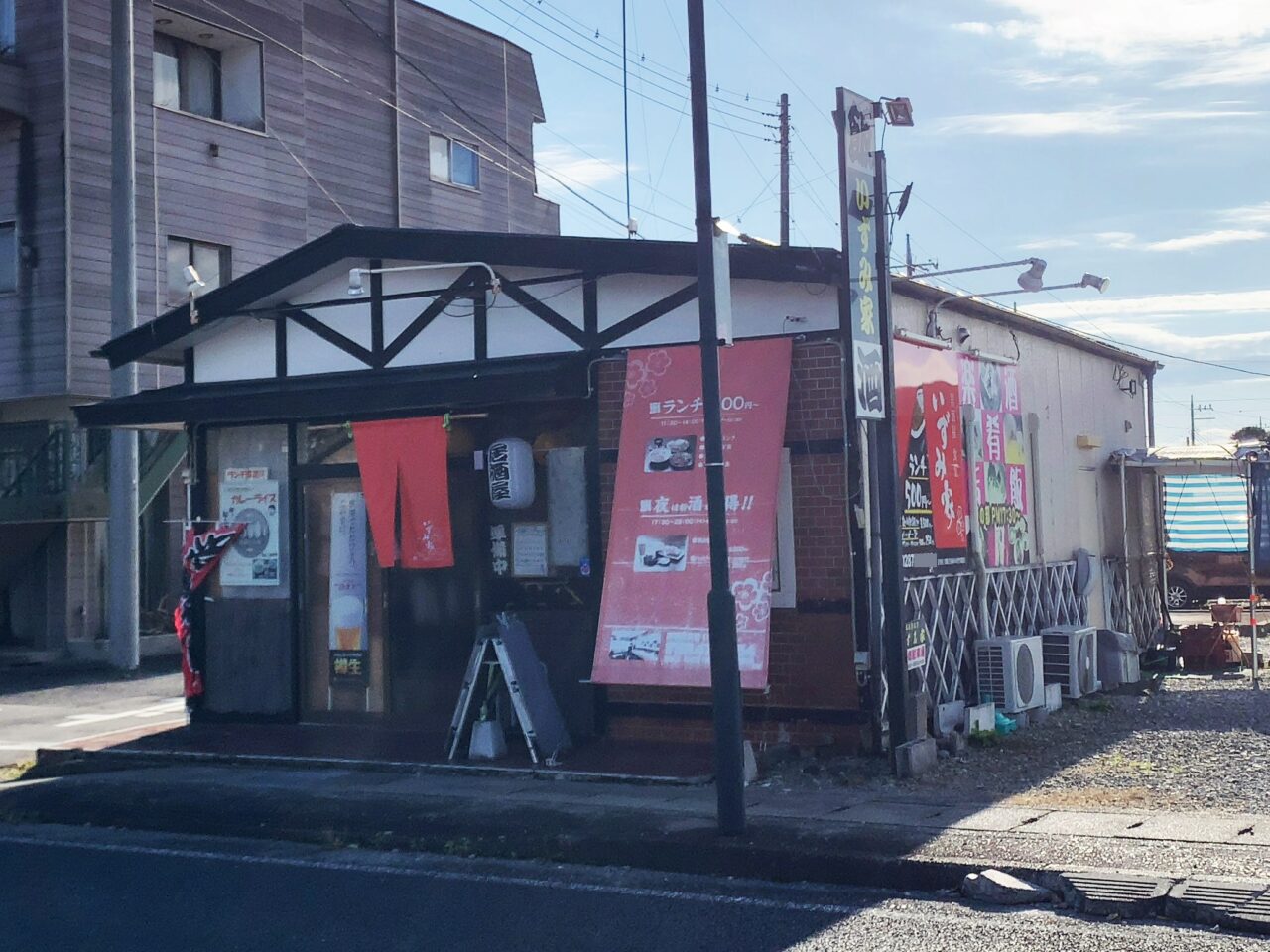 いずみ家閉店01