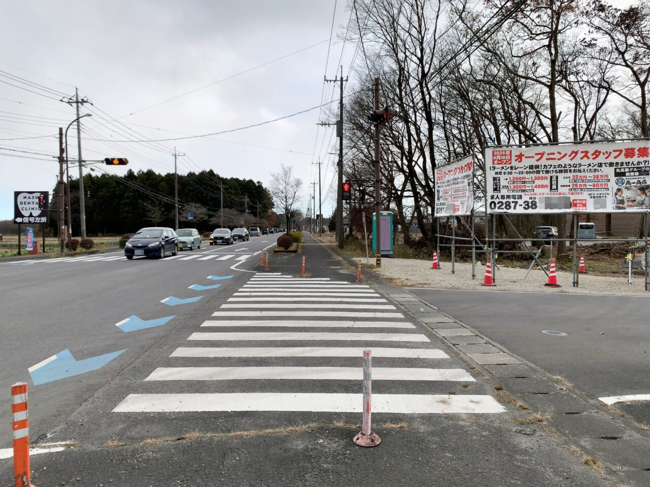 丸高屋新ラーメン店オープン予定2025-03