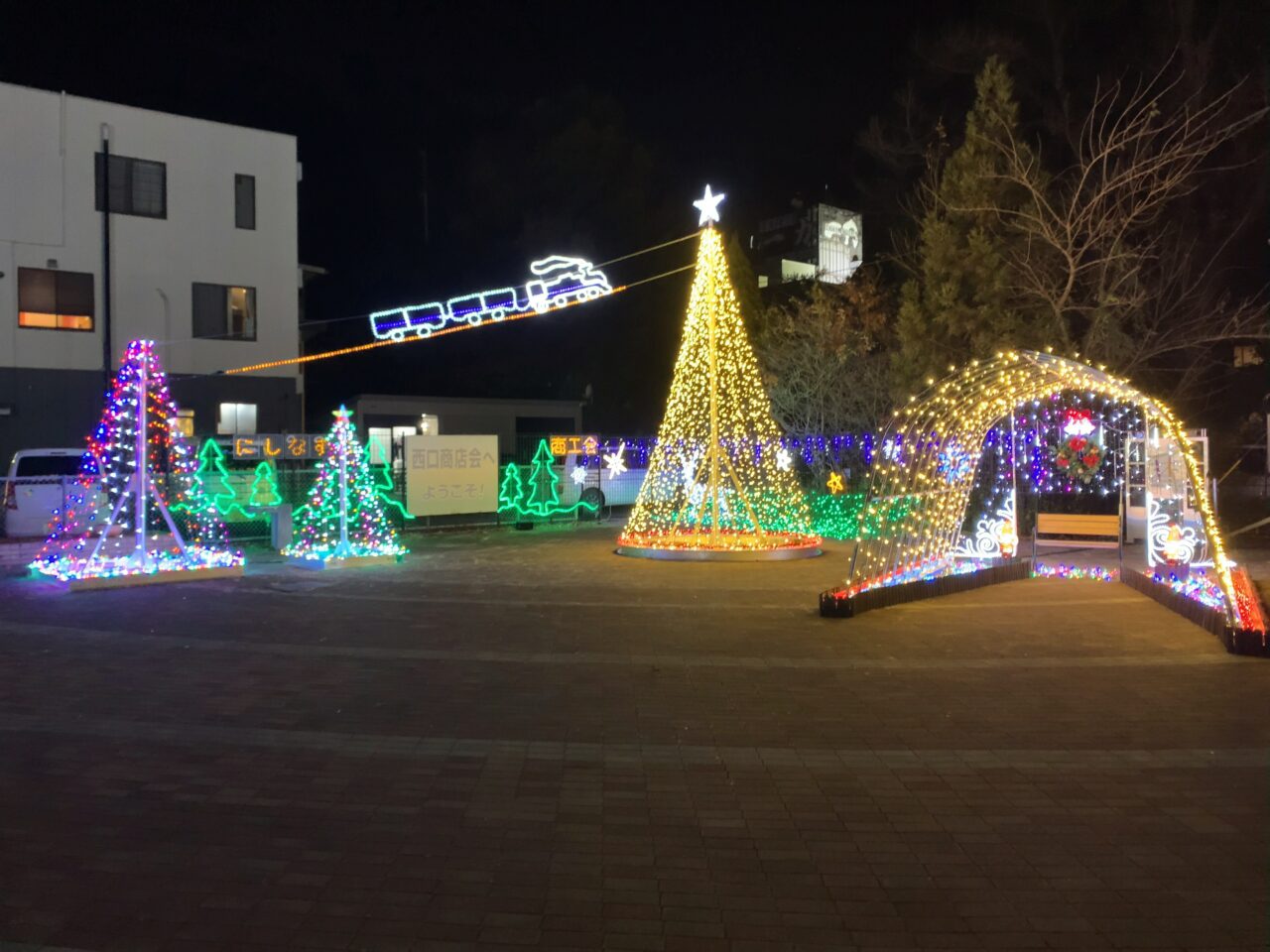 西那須野駅イルミ2024-01