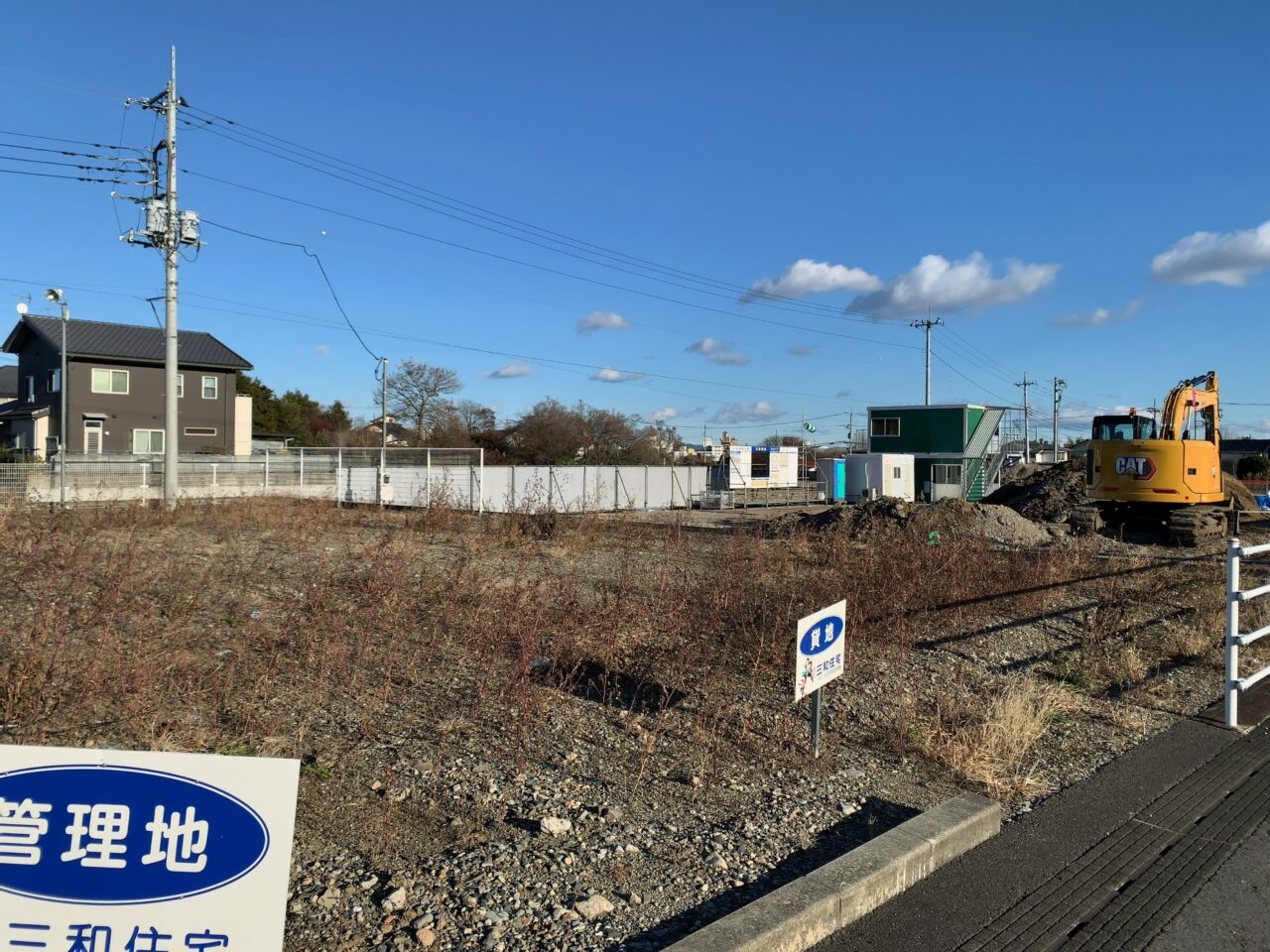 赤みそ家の跡地2501-02