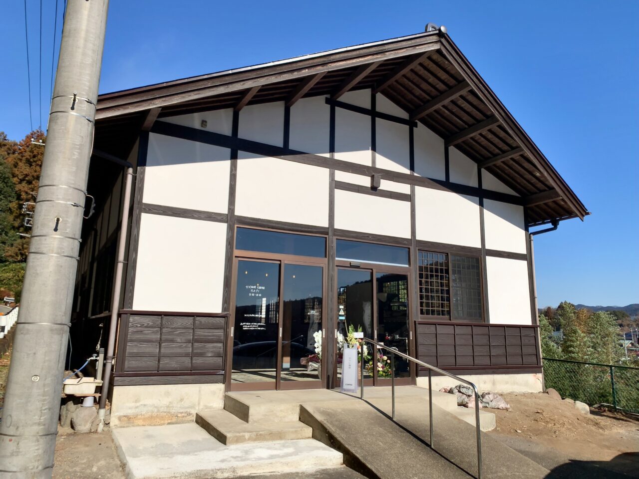 ひつじ珈琲大雄寺店プレオープン09