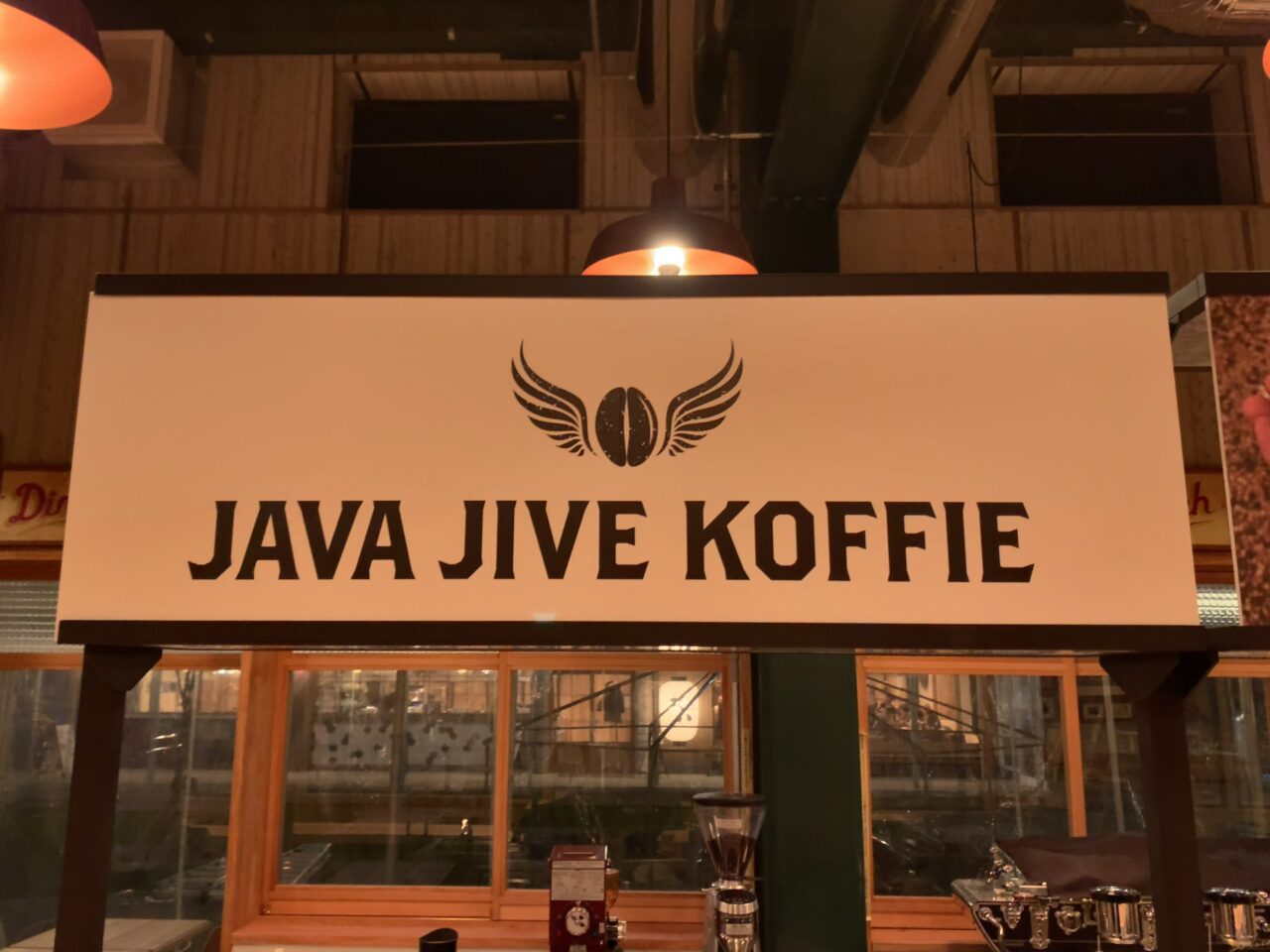 JAVA JIVE KOFFIE08