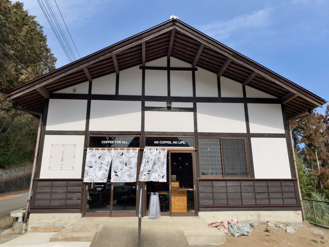 ひつじ珈琲大雄寺店グランドオープン01