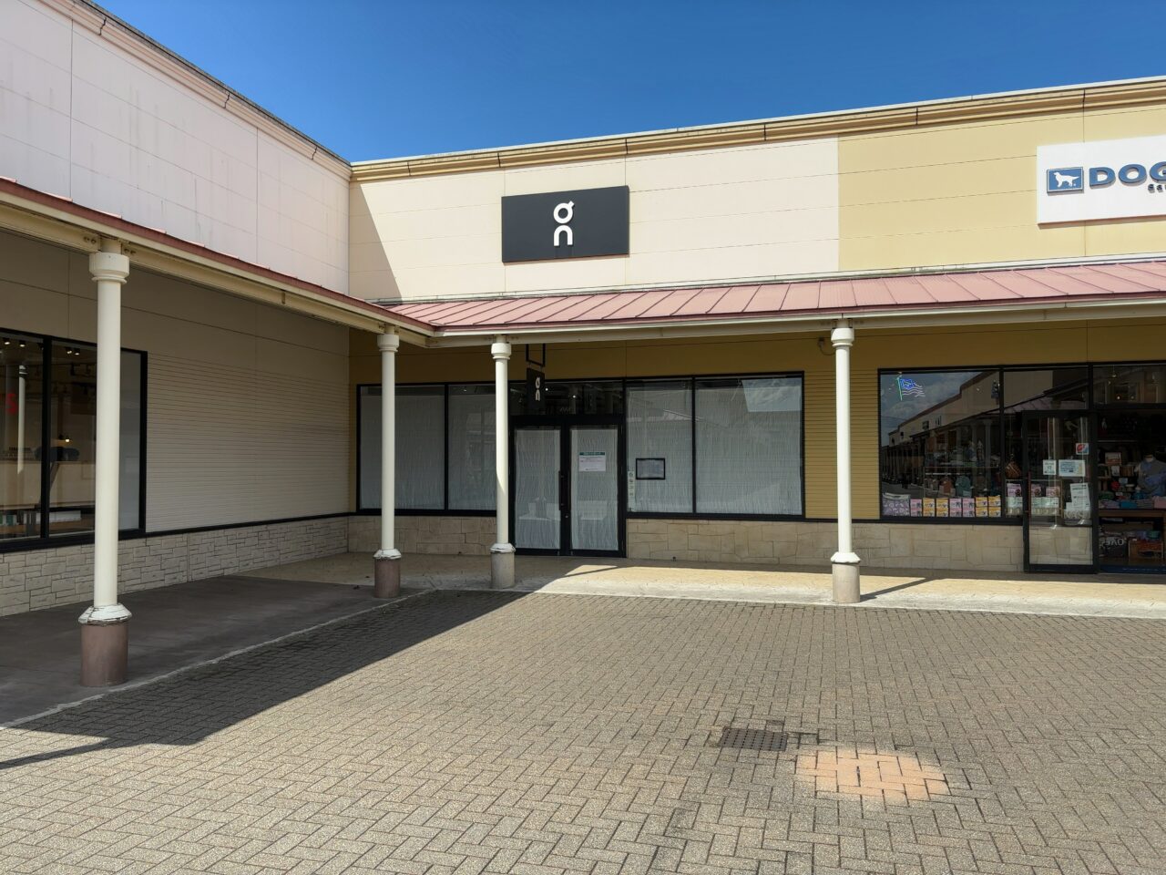 オンクラシック閉店01