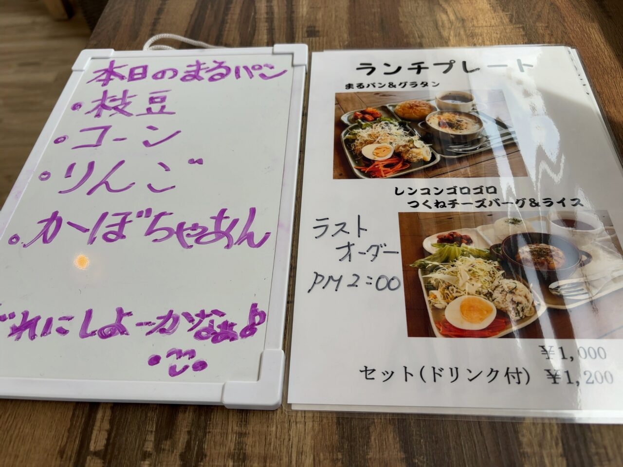 nanacafe05