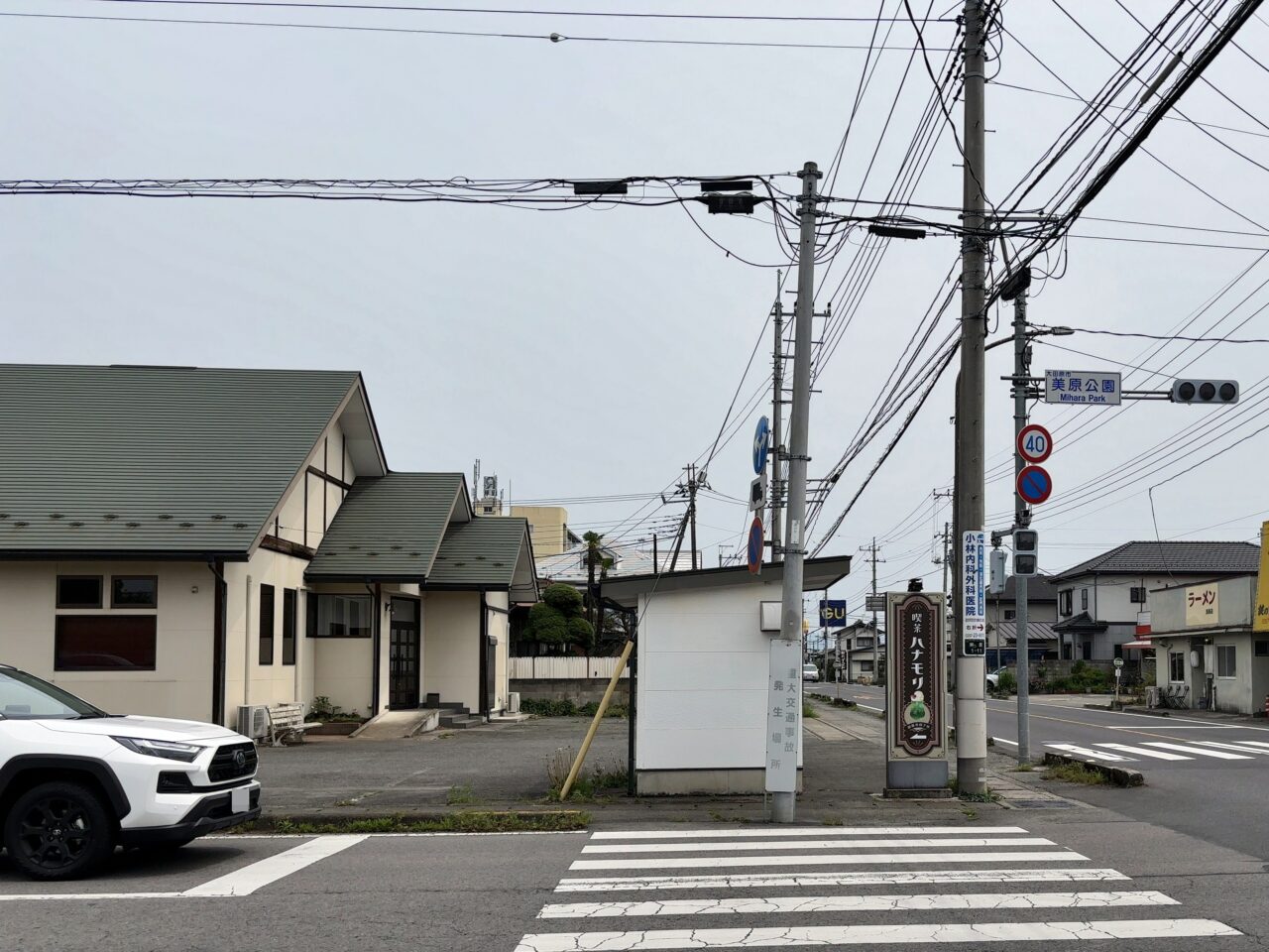 喫茶ハナモリ2505-01