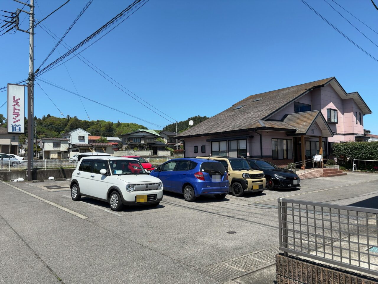レストラン道02