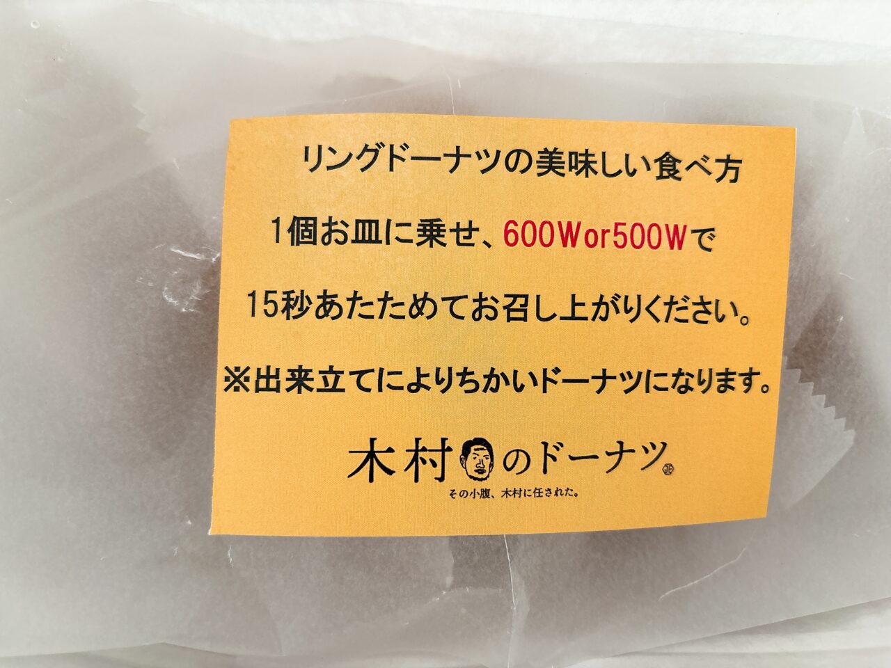 正治郎2505-09