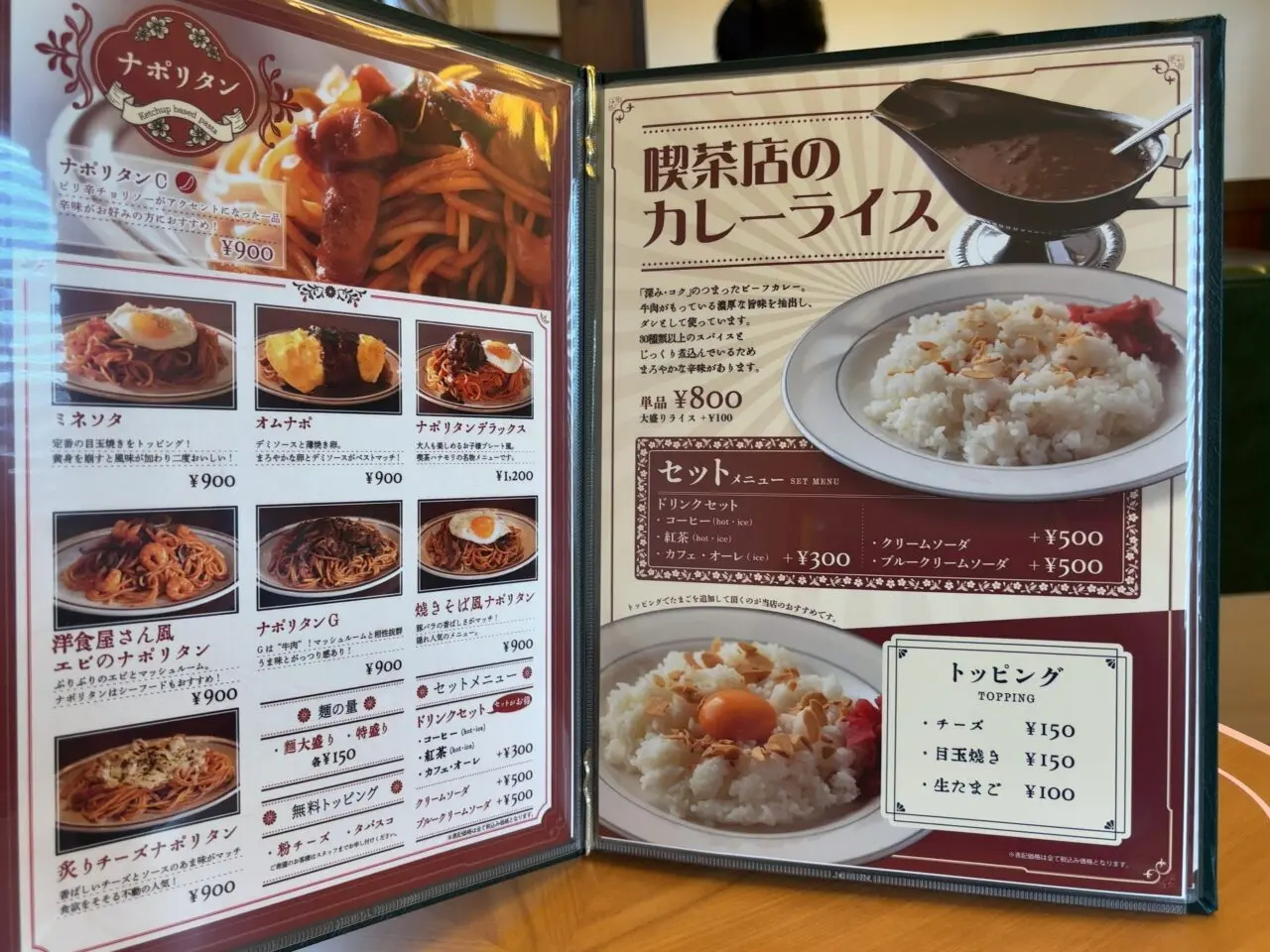 喫茶ハナモリオープン07