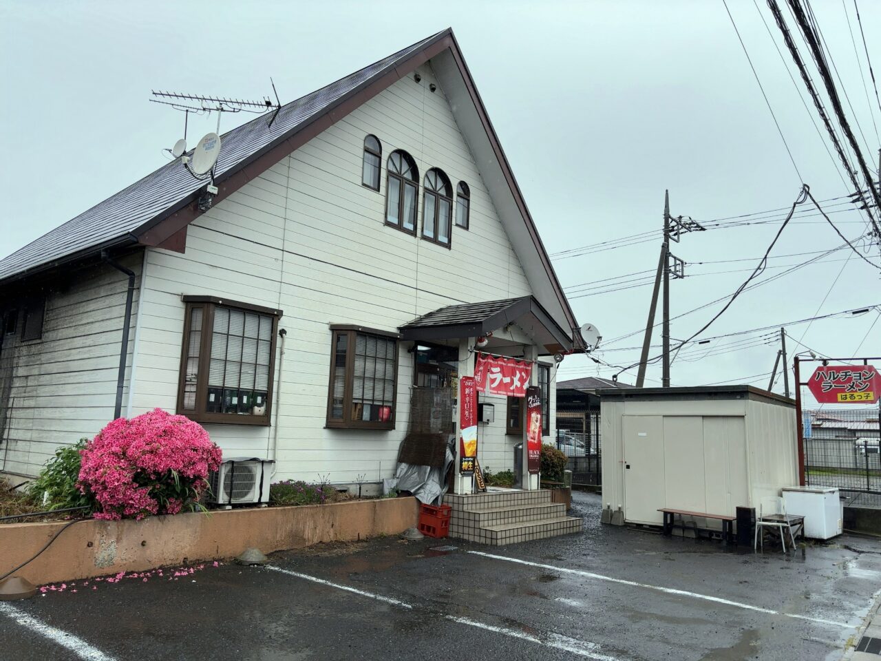 ハルチョンラーメンはるっ子01