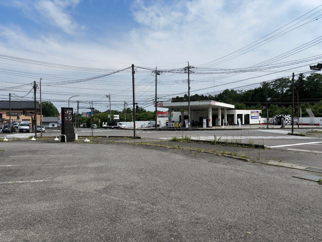 かつどん柏屋閉店03
