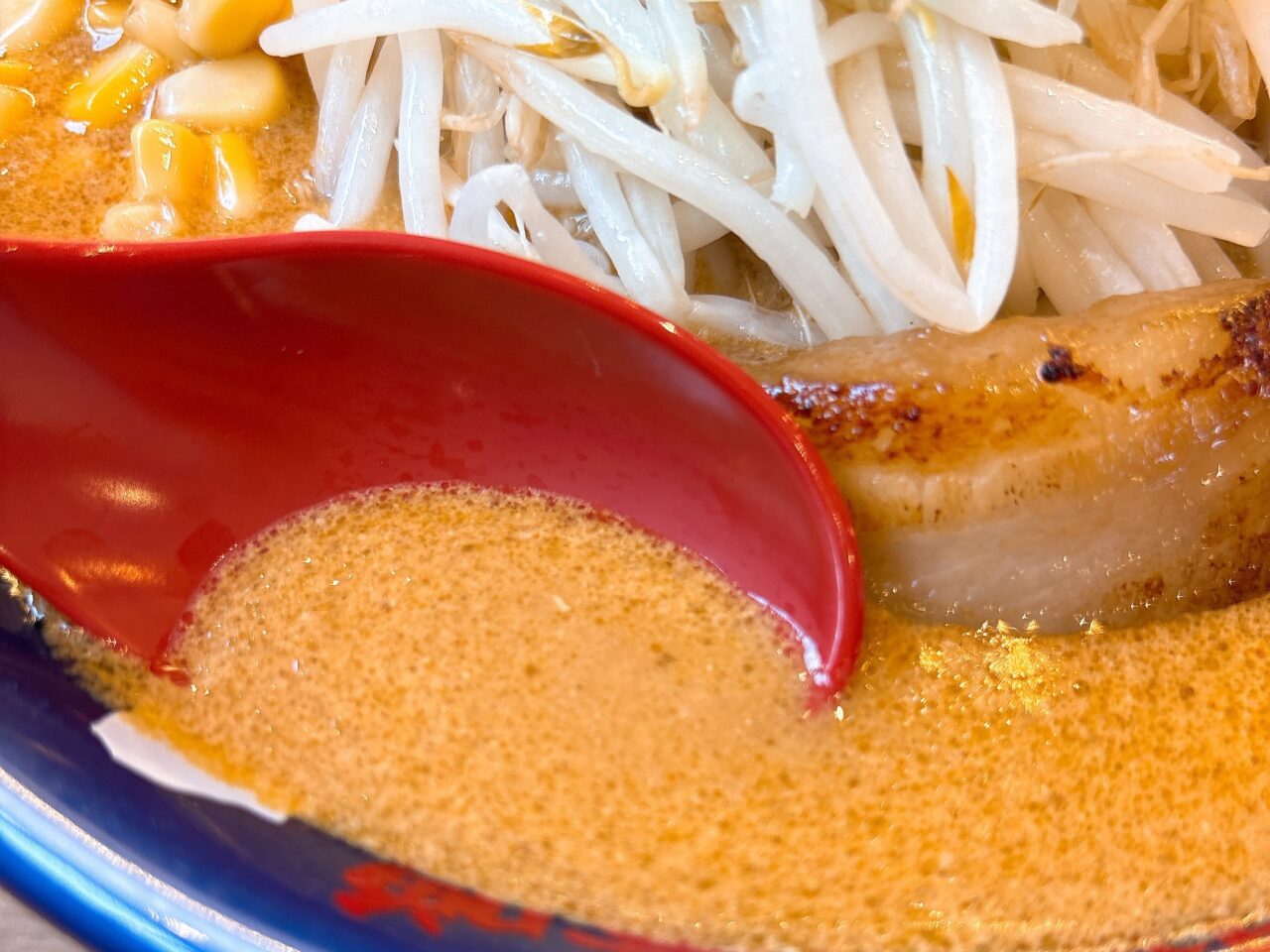 髙一商店グランドオープン10