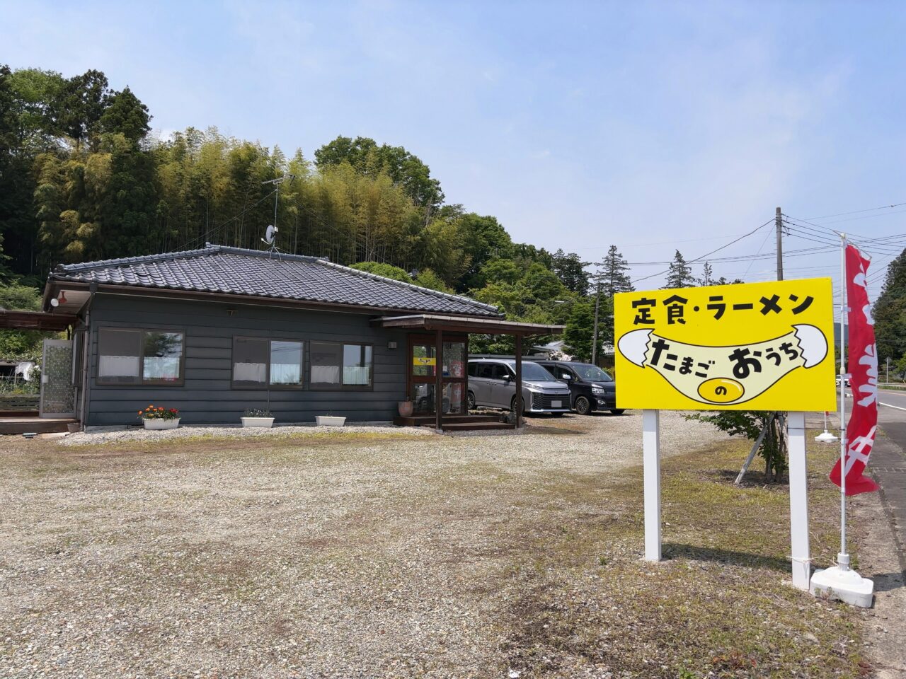 たまごのおうち03