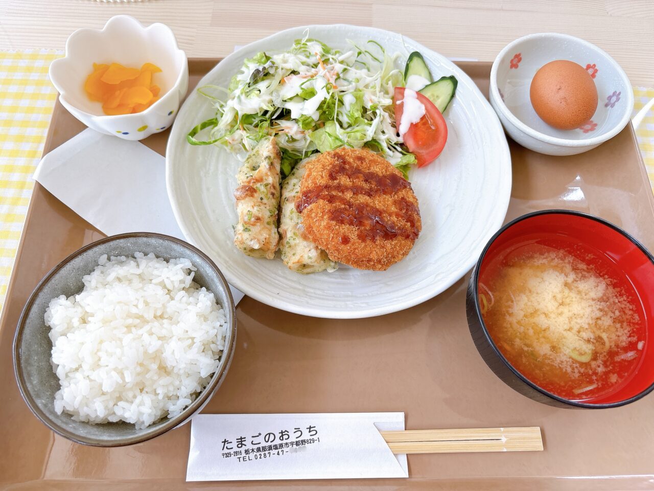 たまごのおうち06