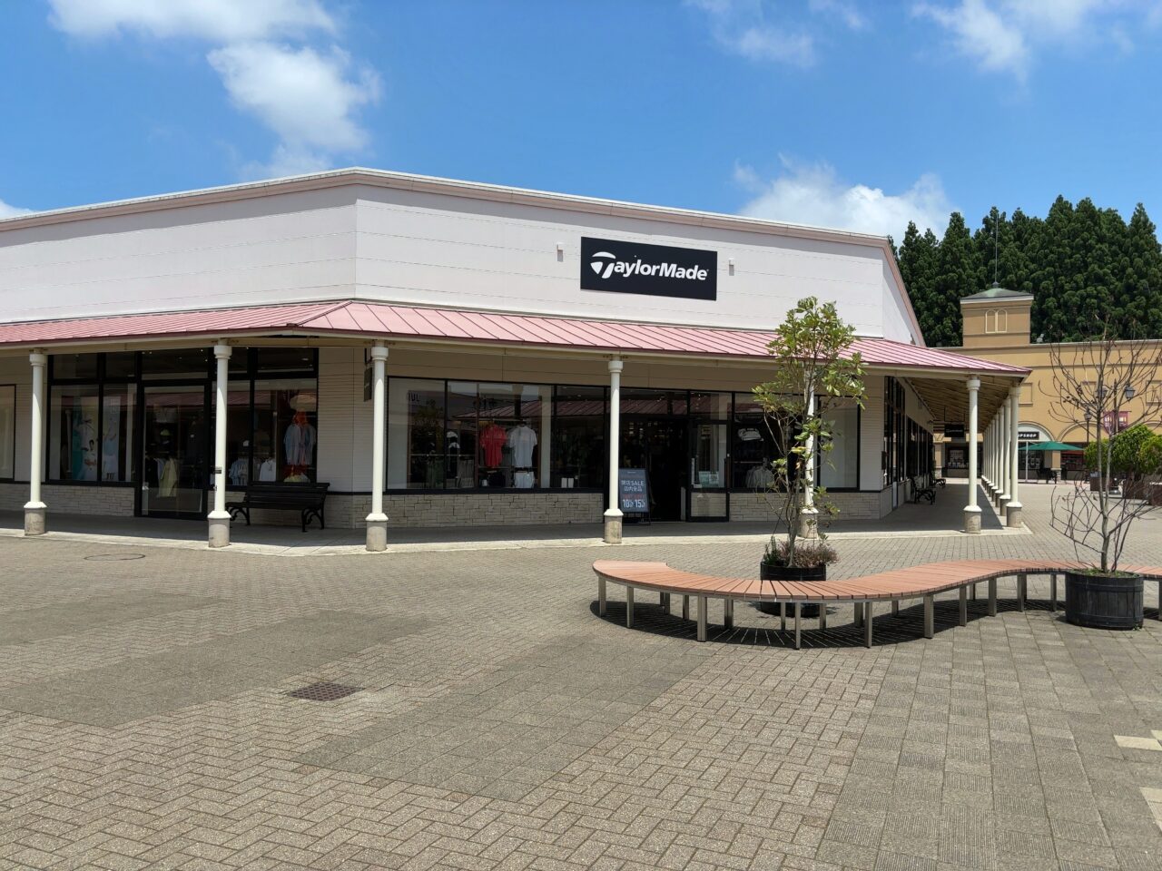 テーラーメイド閉店01