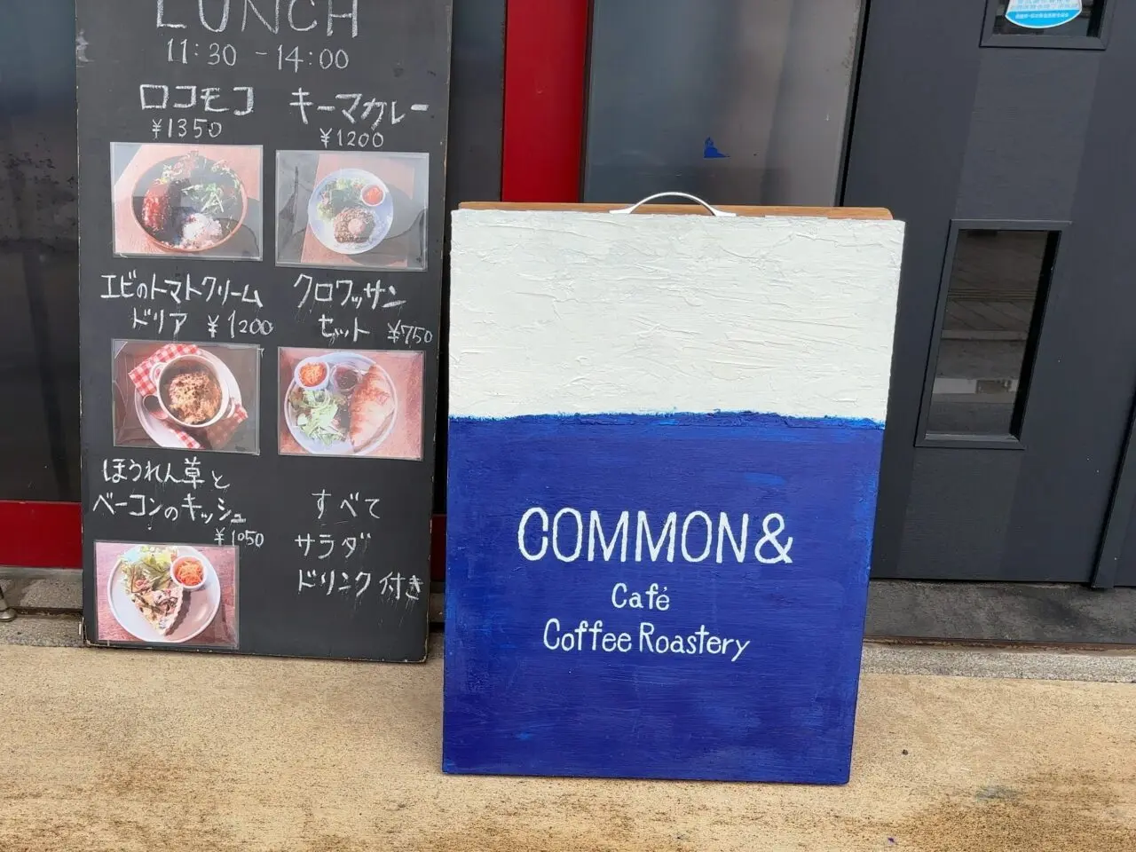 COMMON &02