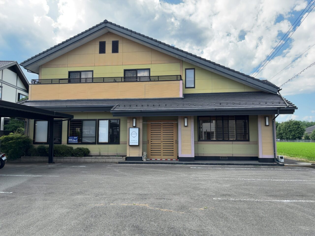 はれのひテナント募集03