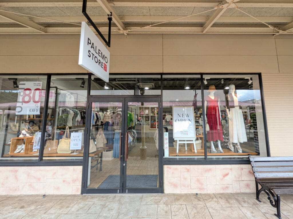 PALEMO STORE OUTLET01