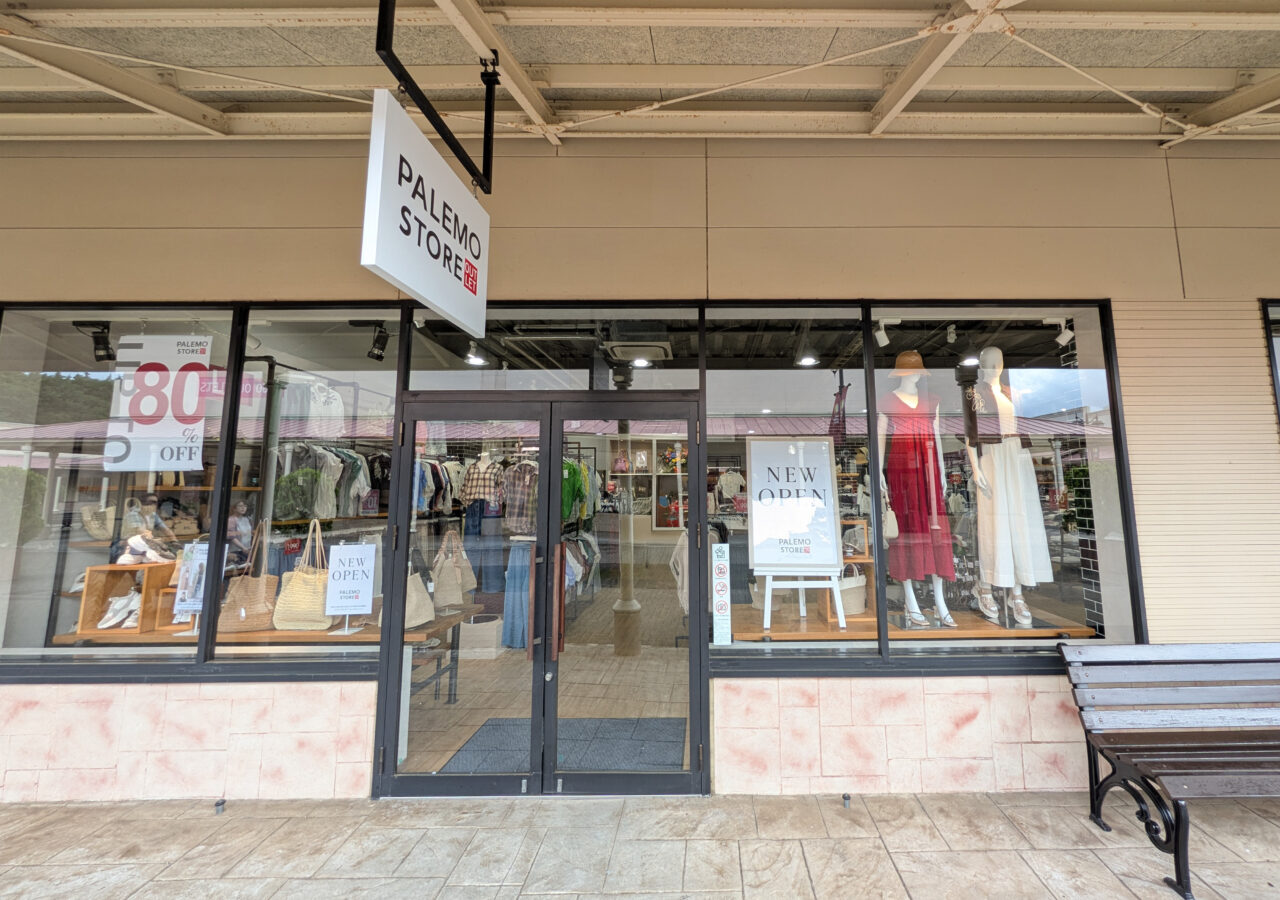 PALEMO STORE OUTLET01