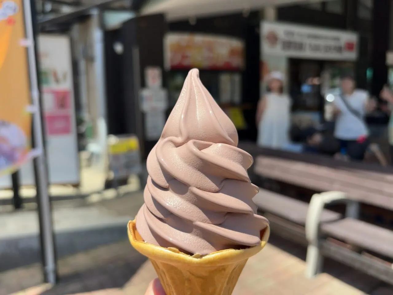もみじ谷・ソフトクリーム02