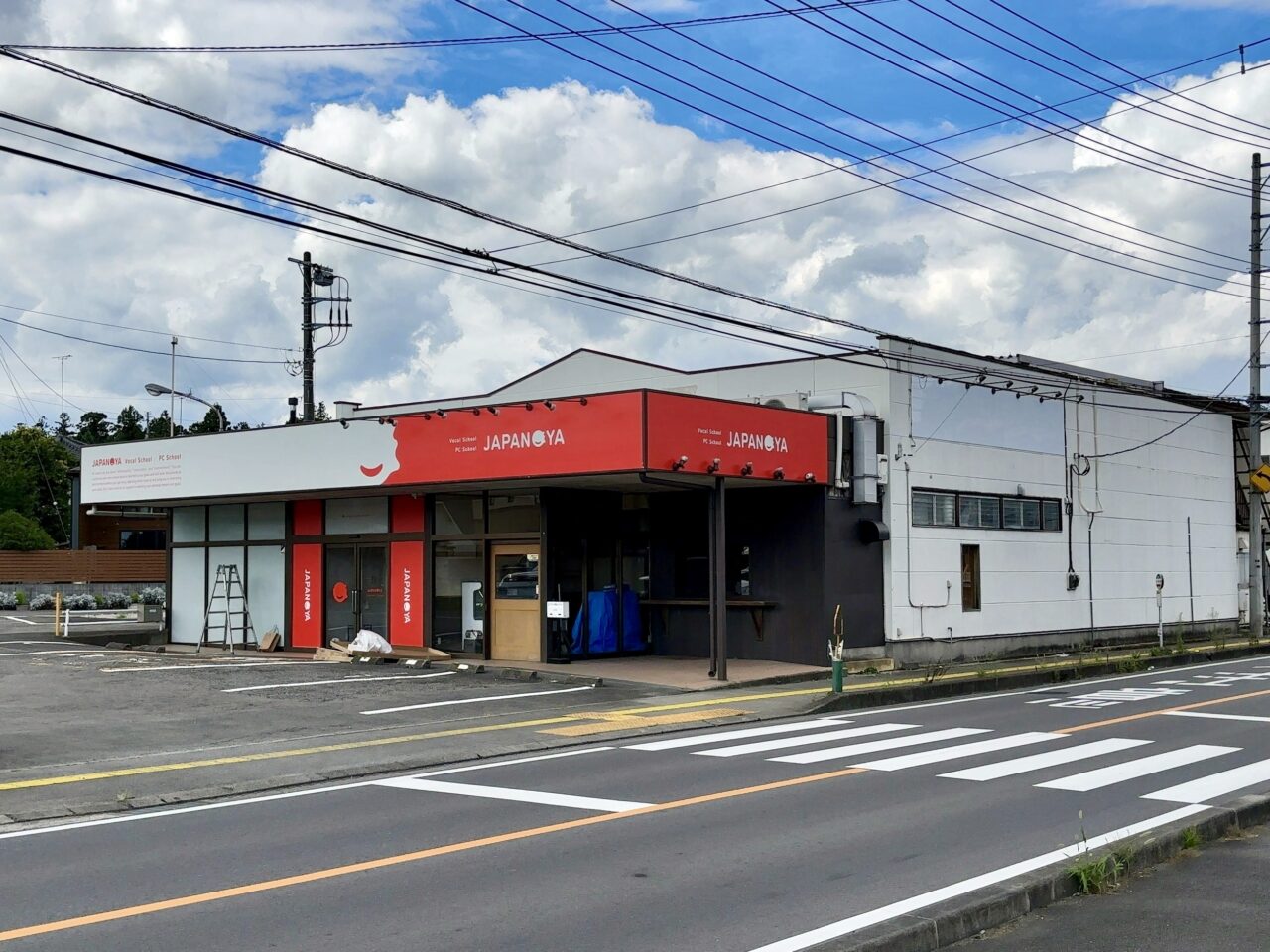 竜鳳跡地01