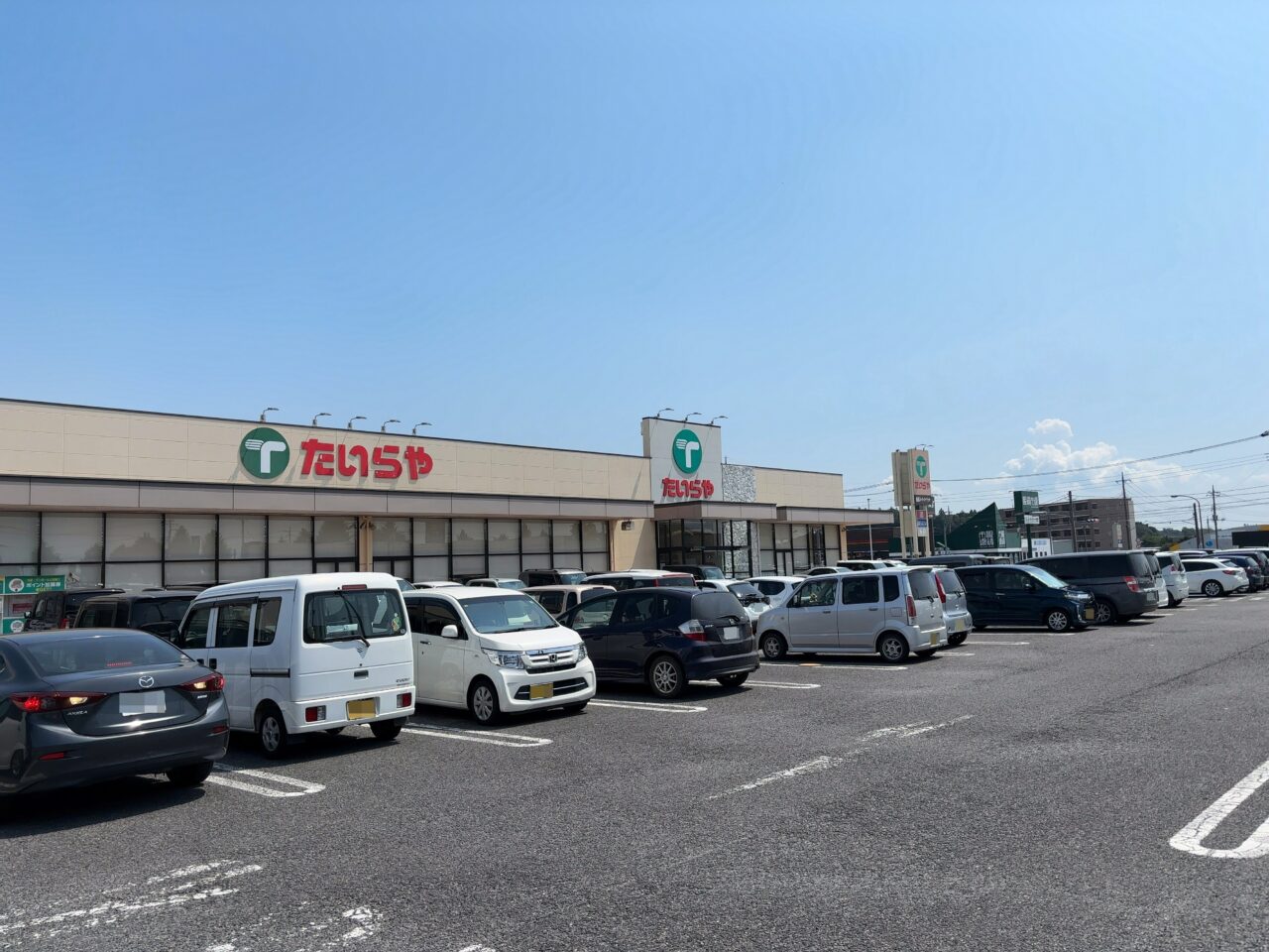 たいらや大田原店2508-01