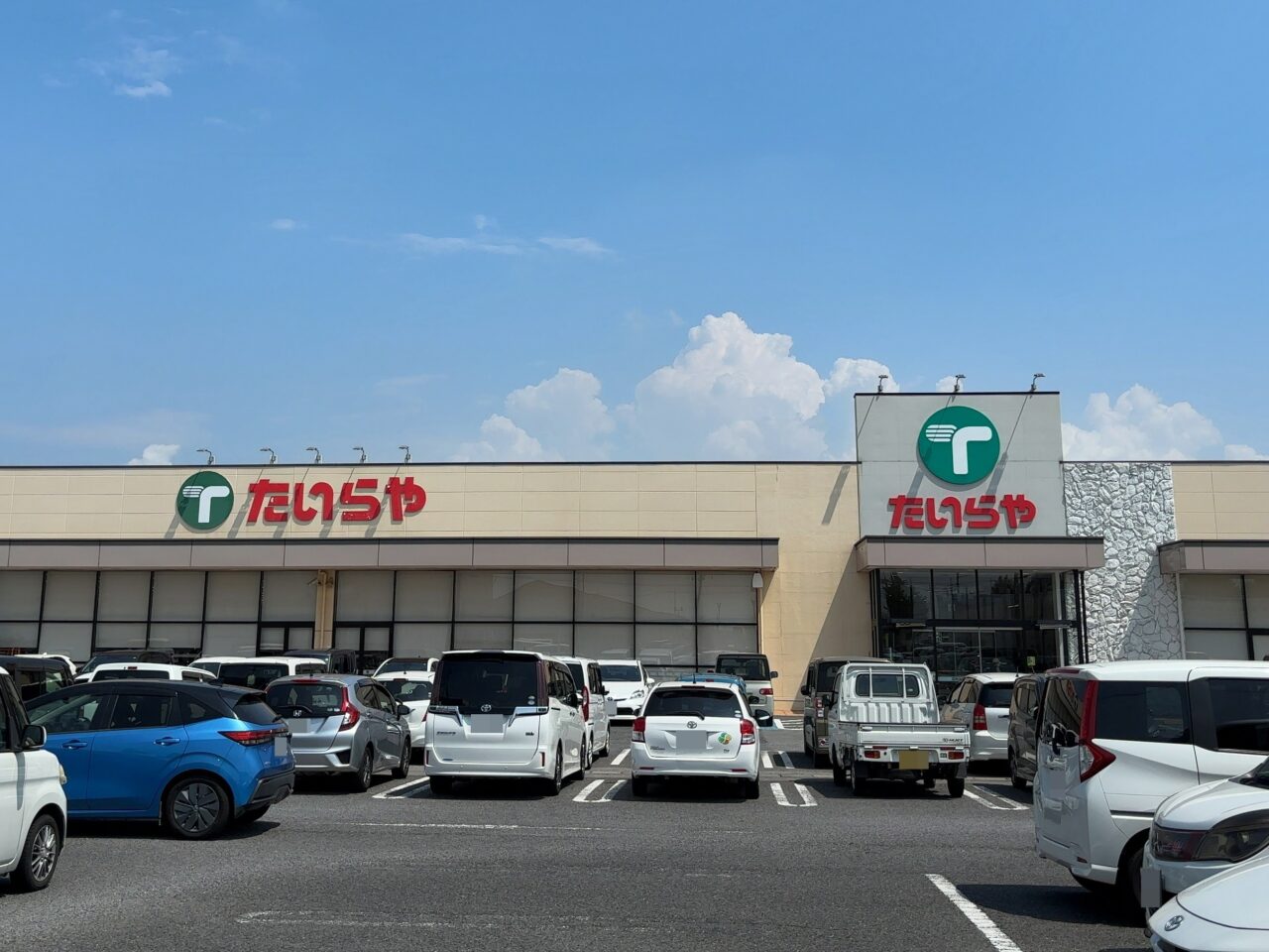 たいらや大田原店2508-02