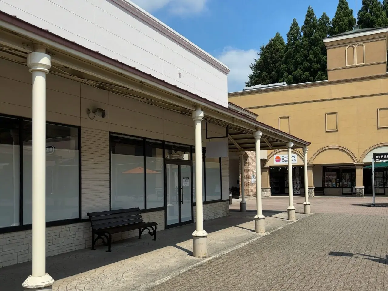 サムソナイト閉店01