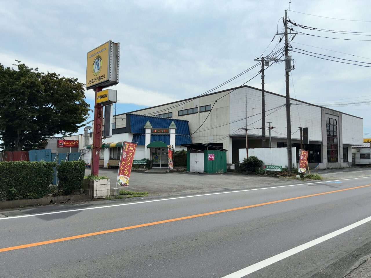 カレーポット大田原移転03