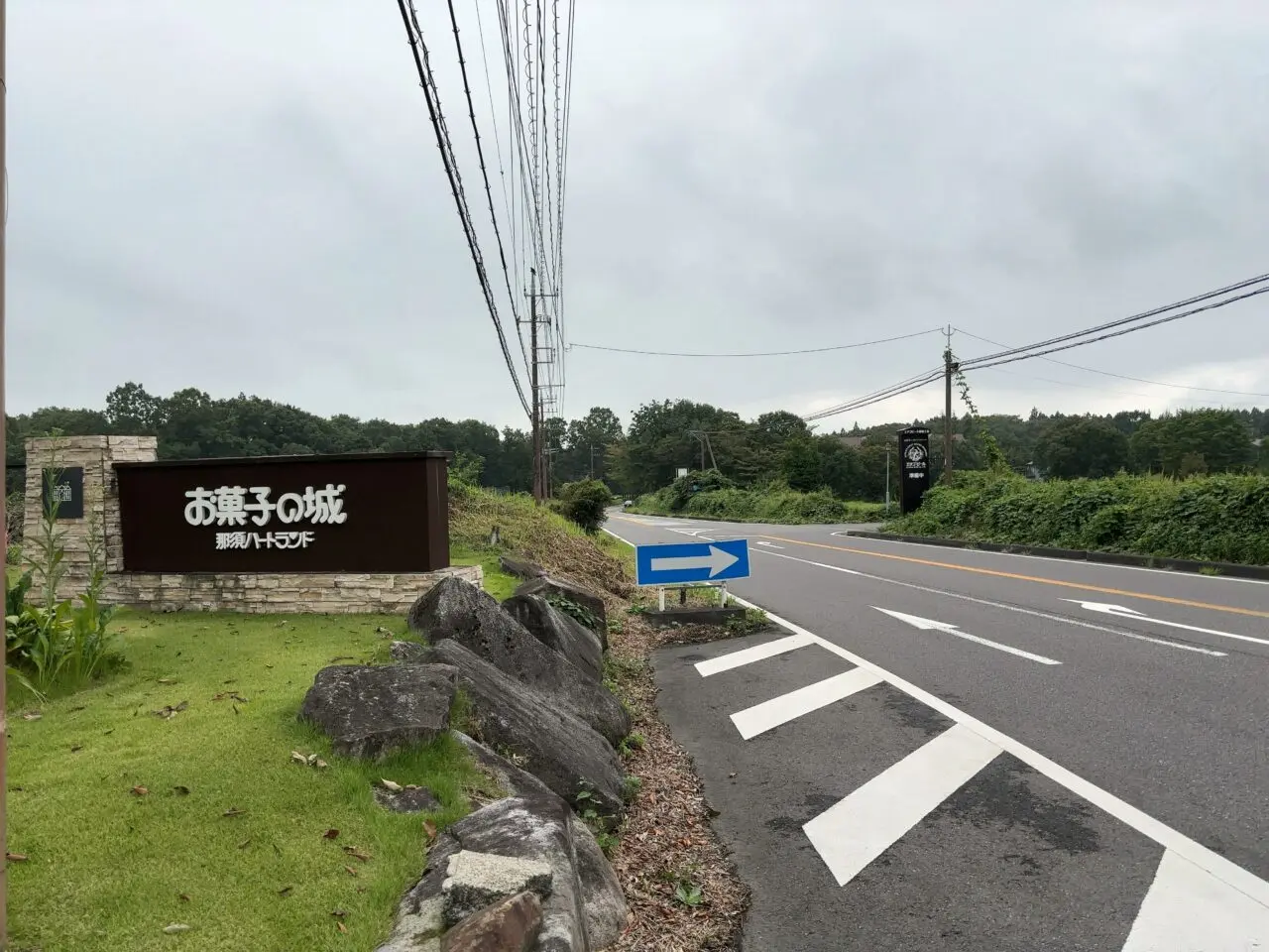 エチゴビール那須工場準備中01