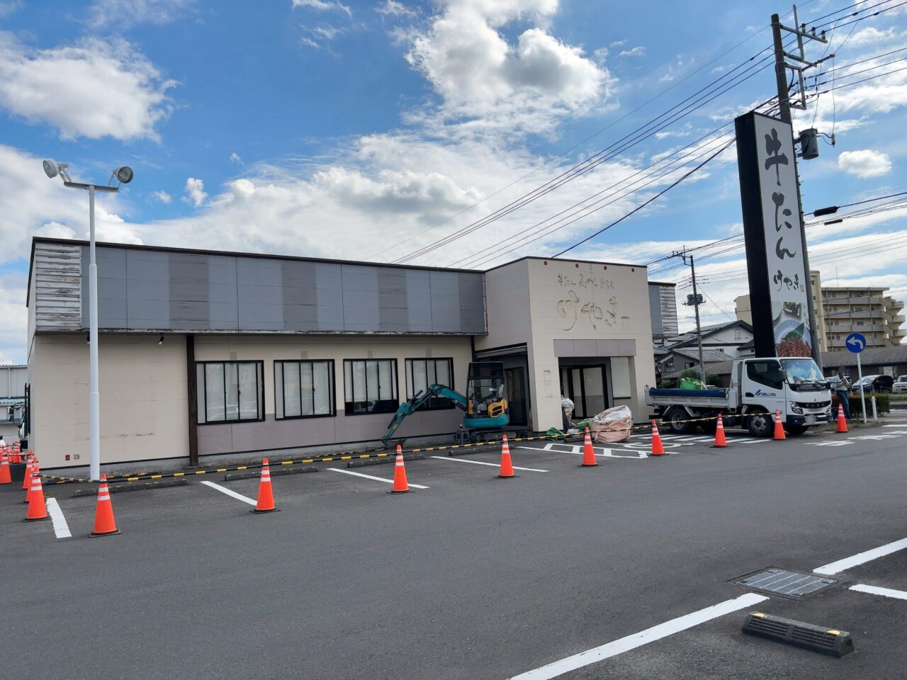牛たんけやきの跡地02