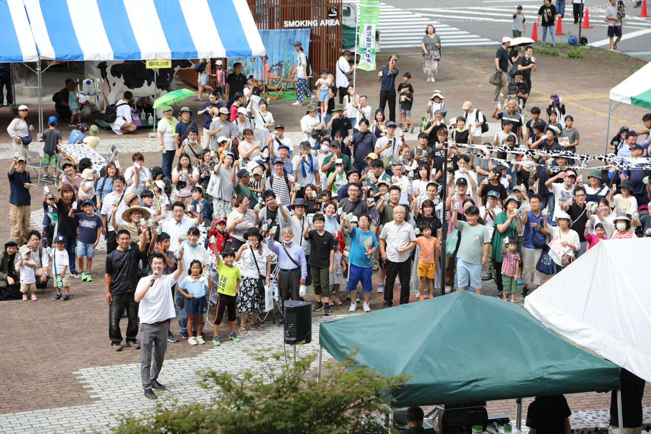 Viehfest in NasUSHIobara 2025-02