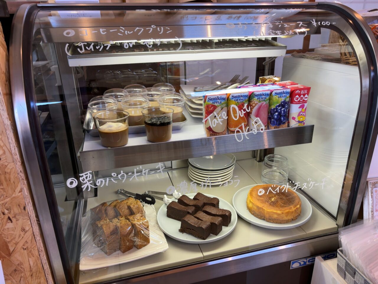 カフェルーシー06