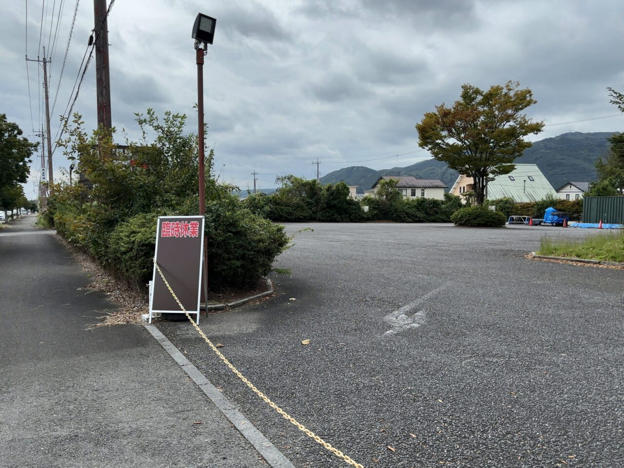 ジョイア・ミーア関谷店閉店01