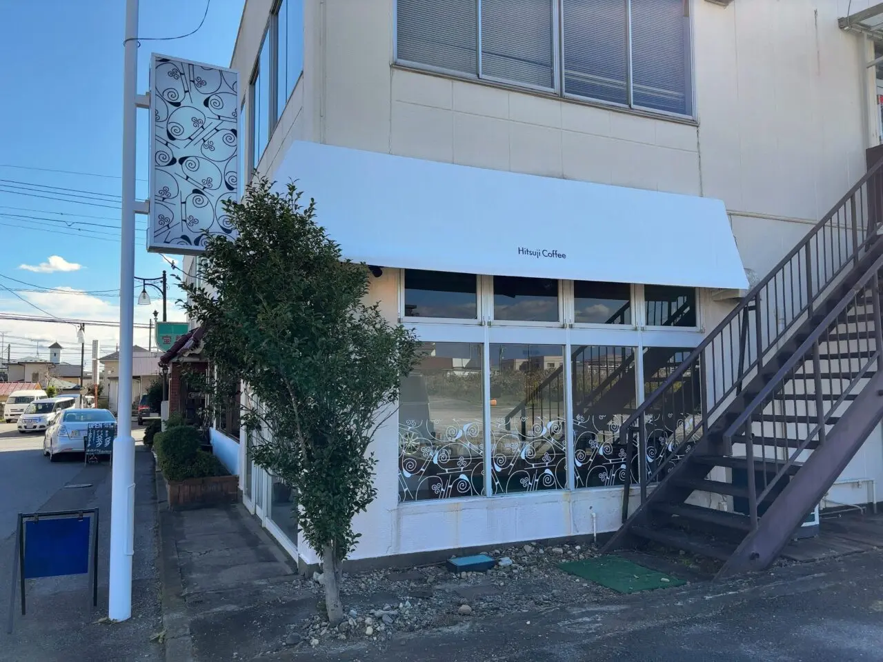 ひつじ珈琲黒磯店02