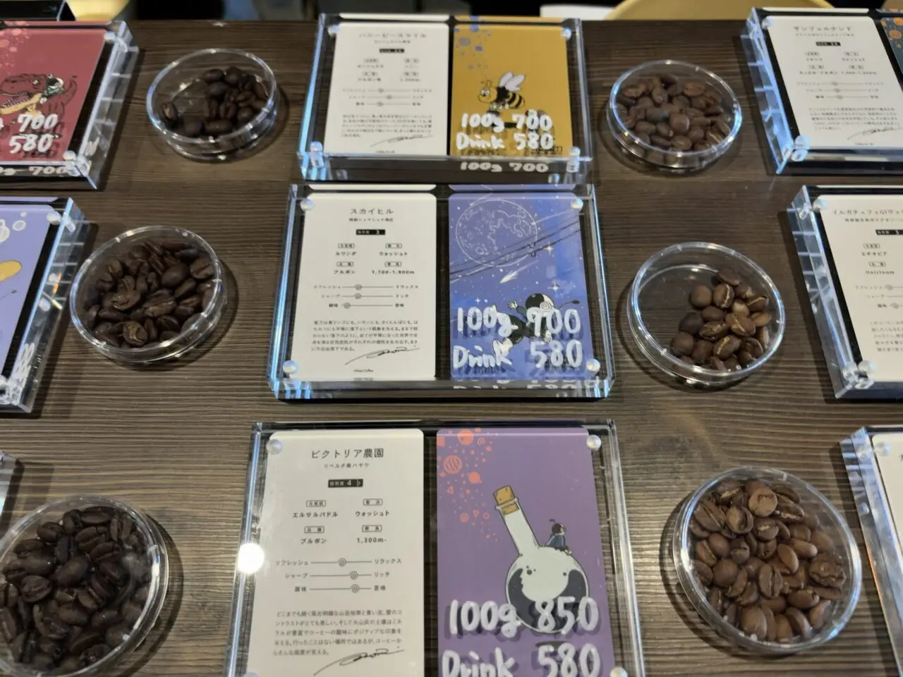 ひつじ珈琲黒磯店07