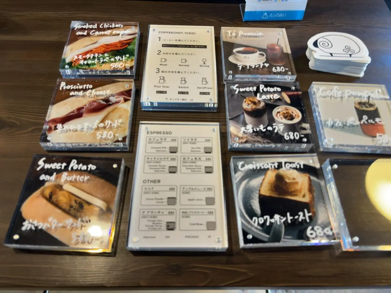 ひつじ珈琲黒磯店08