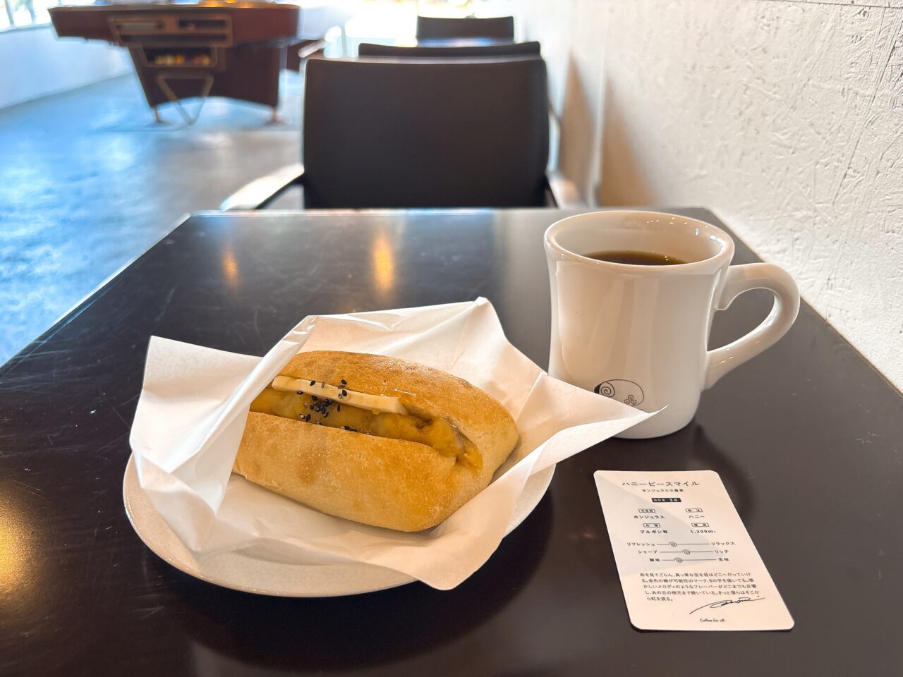 ひつじ珈琲黒磯店10