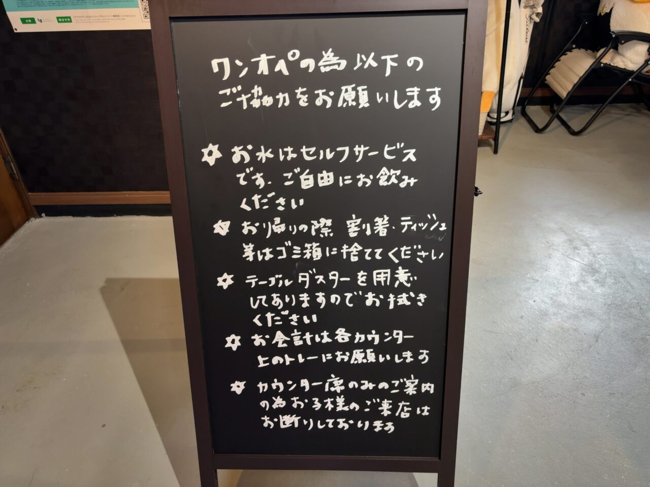 イツキ05