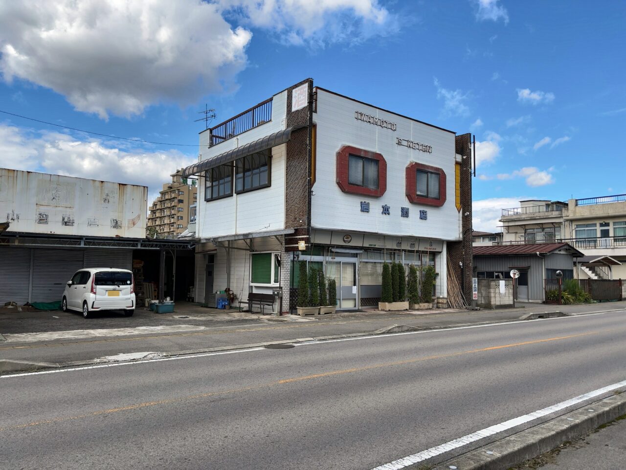 岩本酒店01