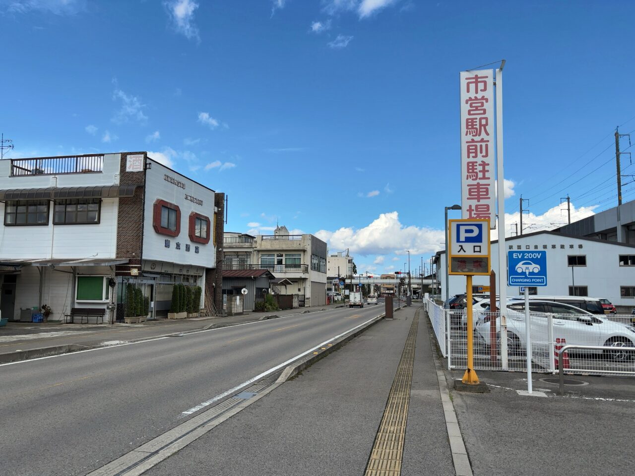 岩本酒店05