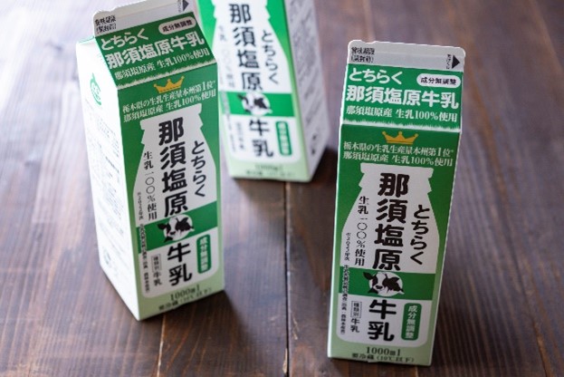 セブン「那須塩原牛乳」を使った商品発売03