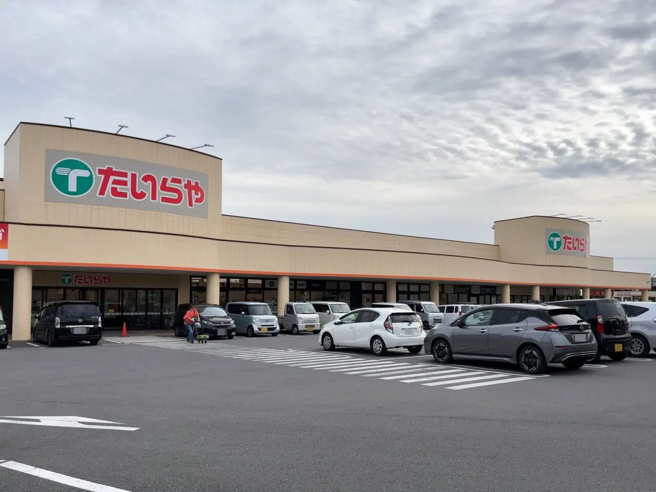 たいらや大田原本町店リニューアルオープン02