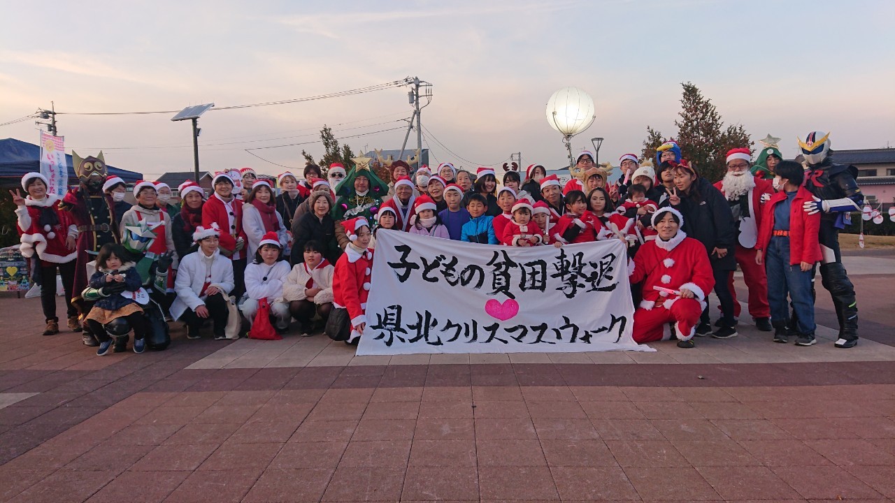 第5回県北クリスマスウォークNight-05