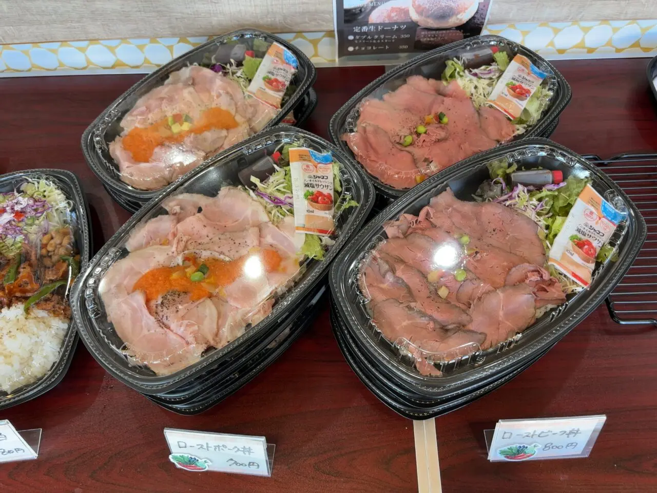 エバス共墾社店03